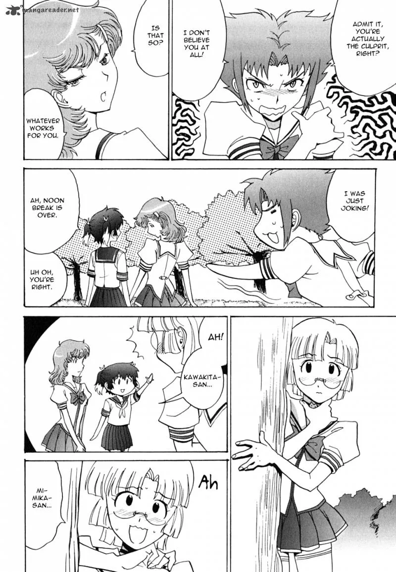 Mikarun X Chapter 12 page 17