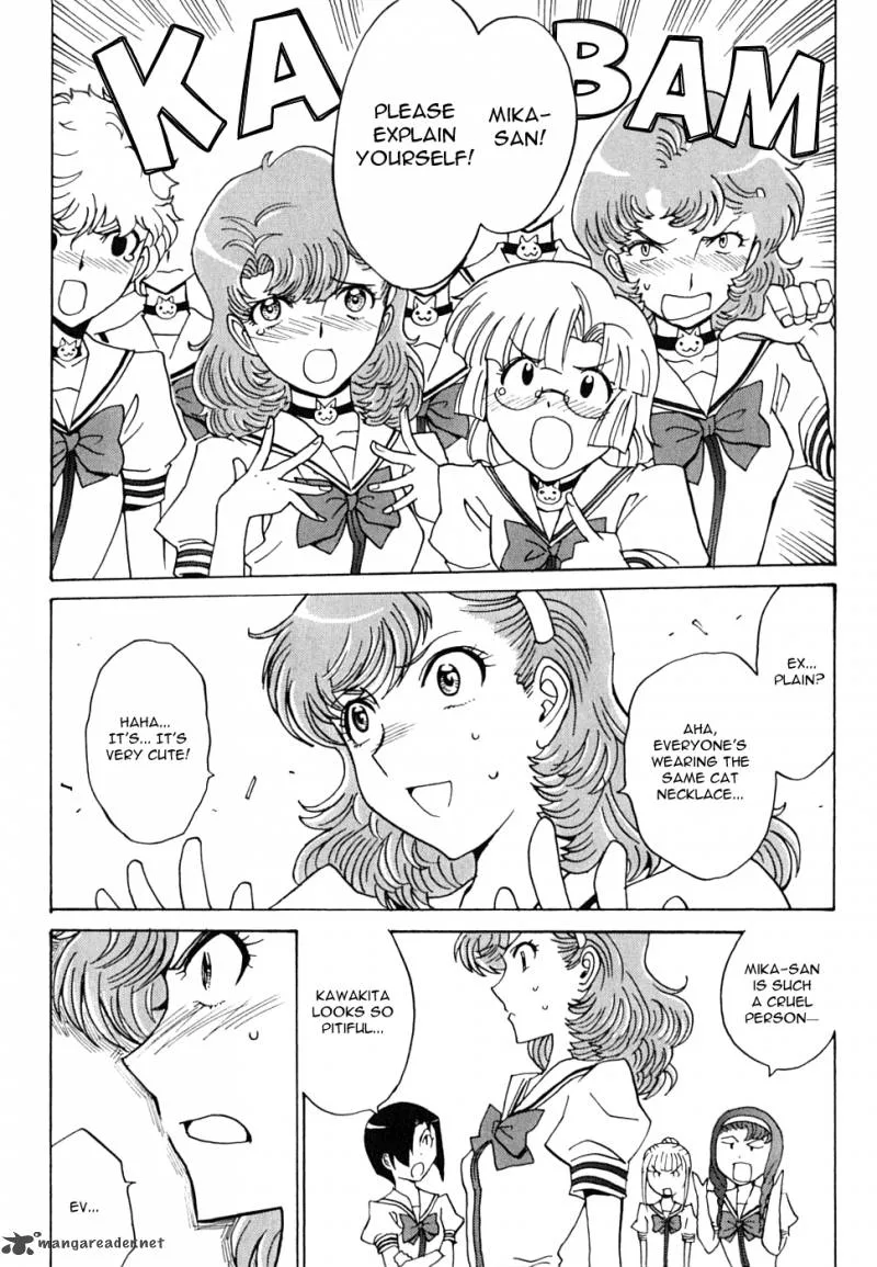 Mikarun X Chapter 12 page 33