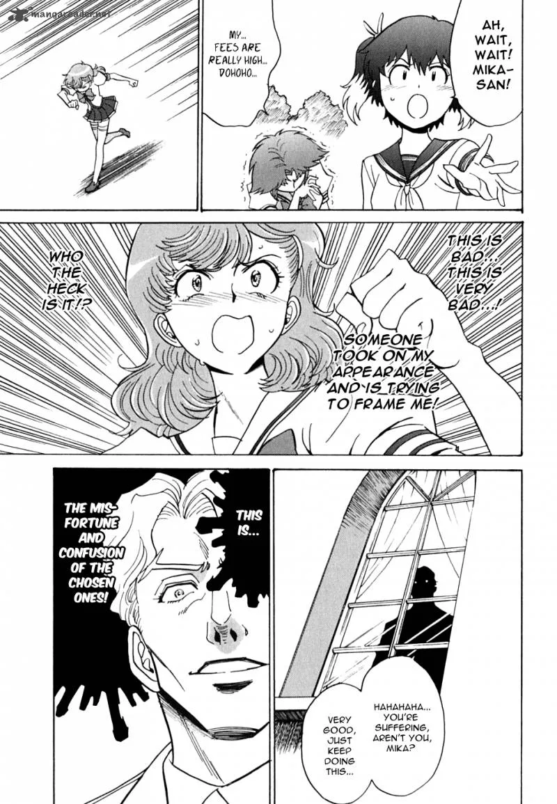 Mikarun X Chapter 12 page 20