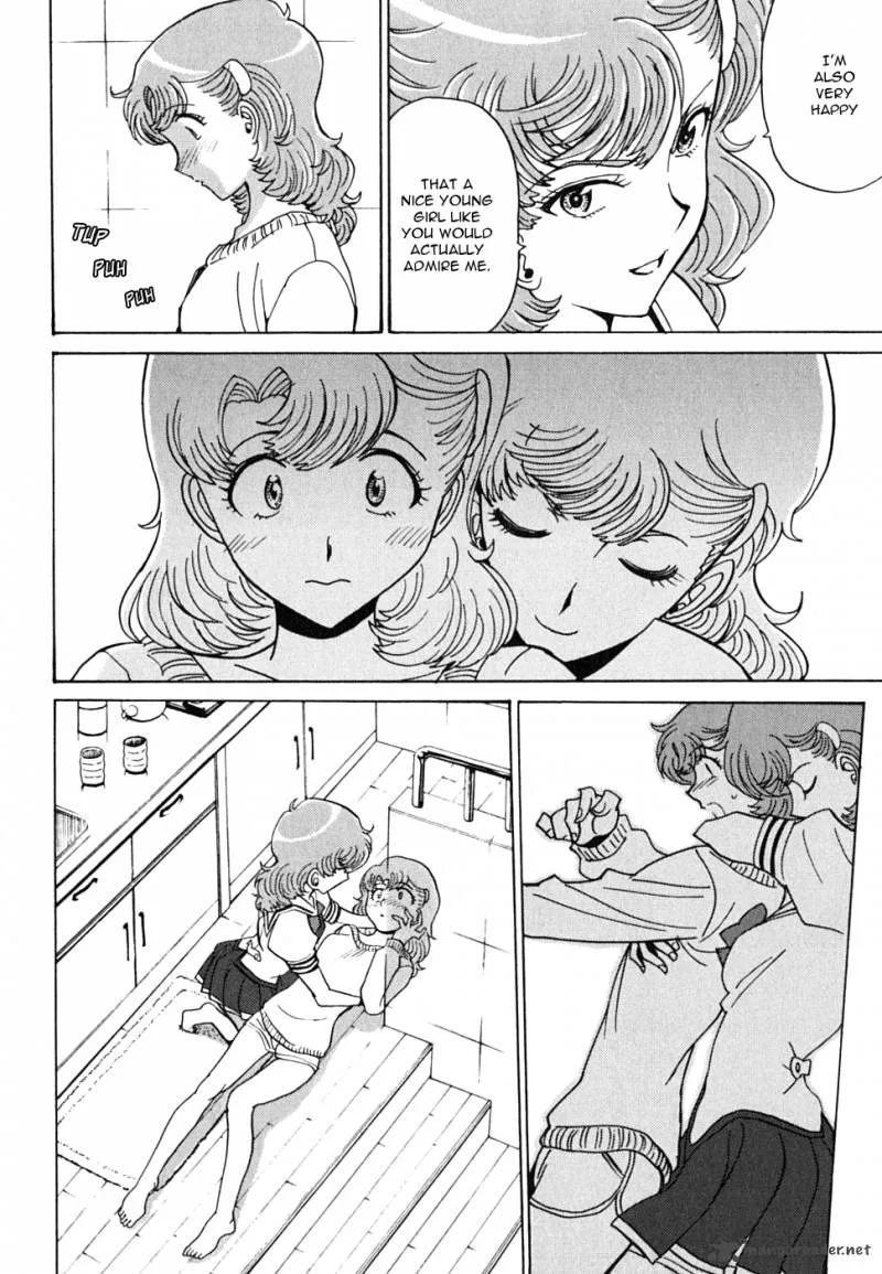 Mikarun X Chapter 12 page 23
