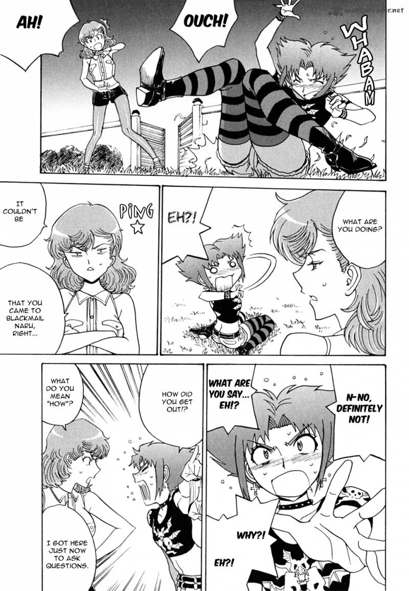 Mikarun X Chapter 12 page 26