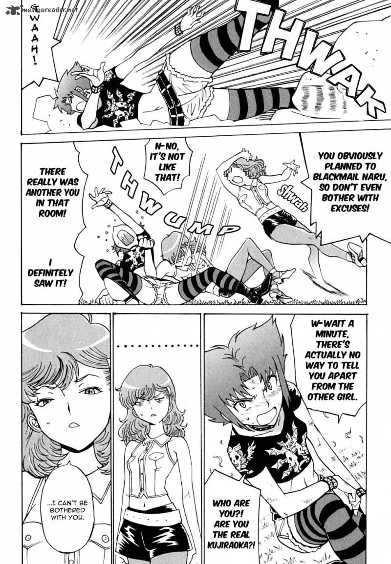 Mikarun X Chapter 12 page 31