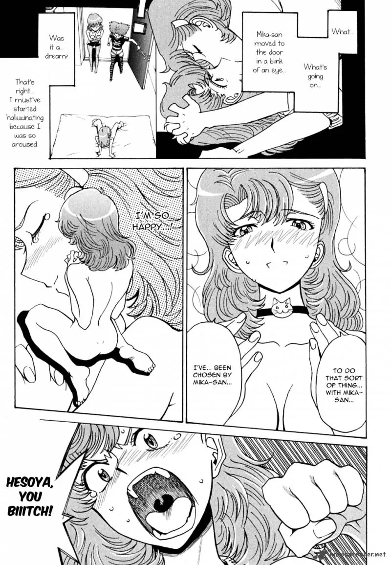 Mikarun X Chapter 12 page 30