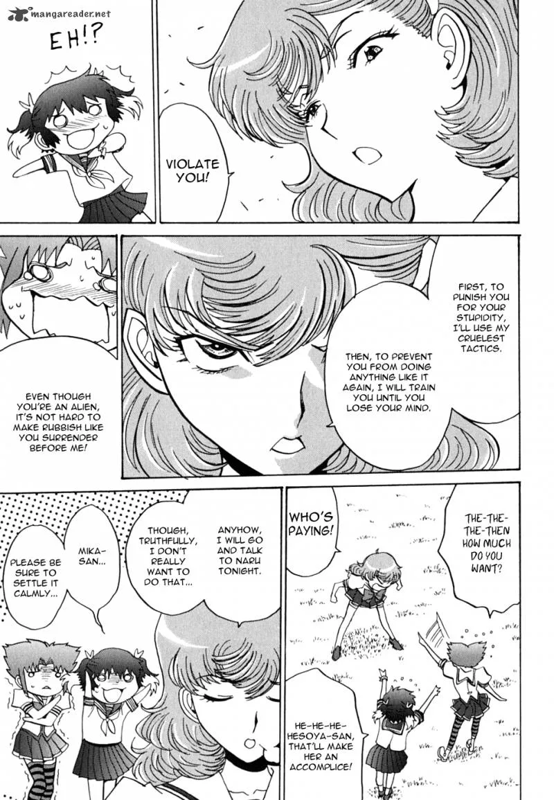 Mikarun X Chapter 12 page 16