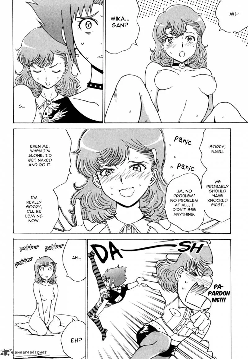 Mikarun X Chapter 12 page 29