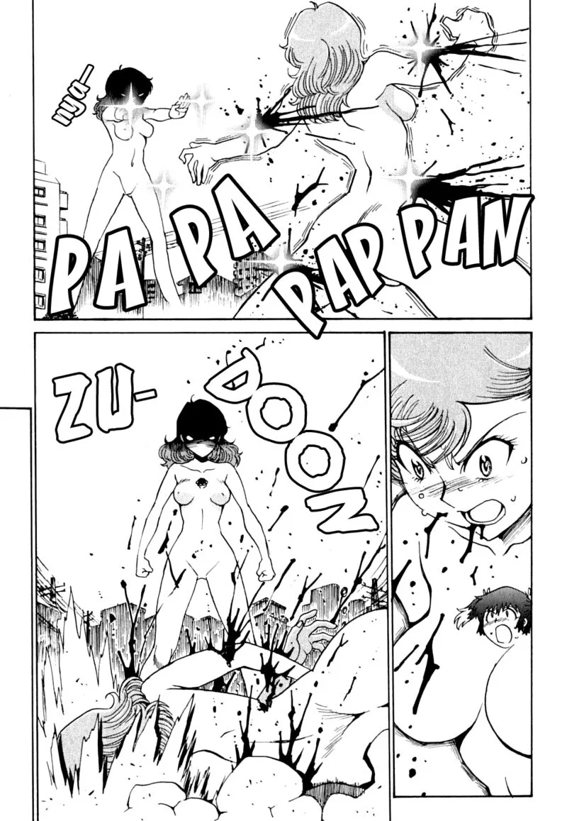 Mikarun X Chapter 13 page 11