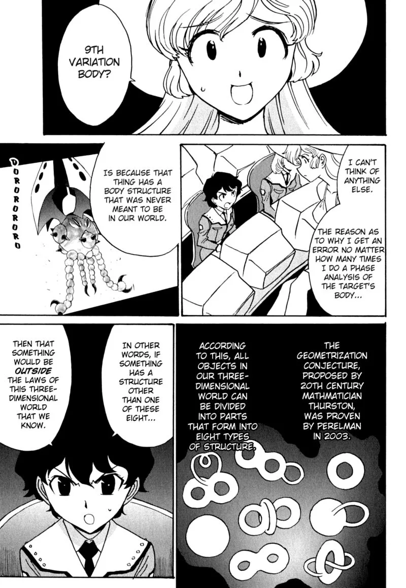 Mikarun X Chapter 13 page 29