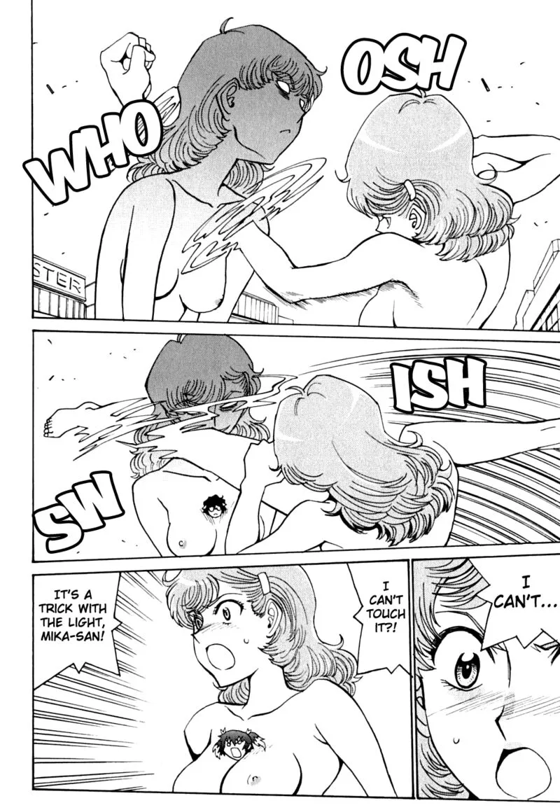 Mikarun X Chapter 13 page 8