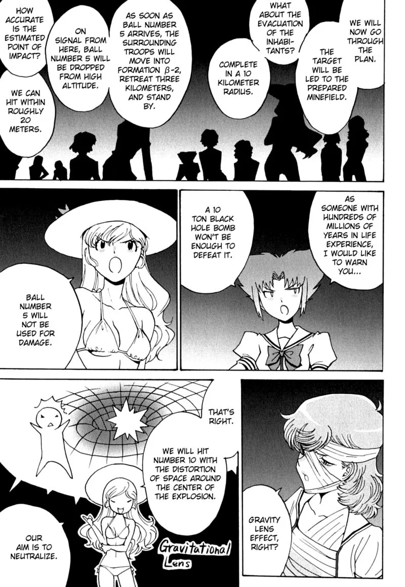 Mikarun X Chapter 13 page 17