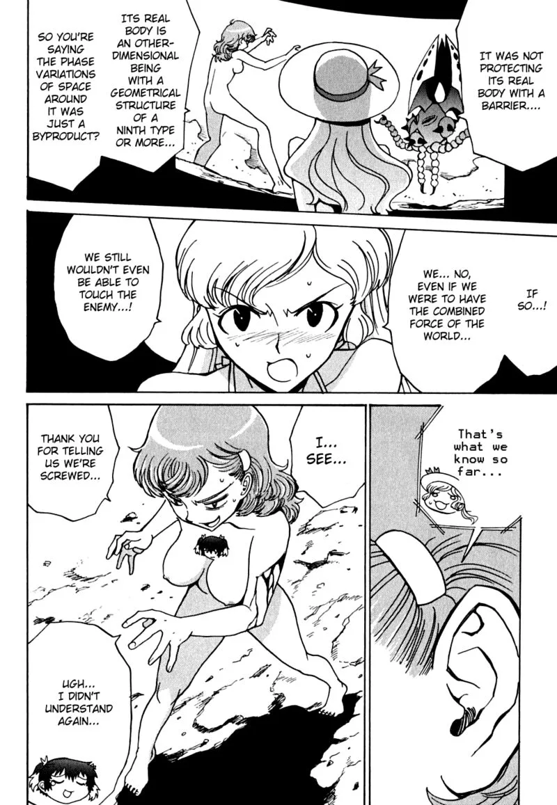Mikarun X Chapter 13 page 30