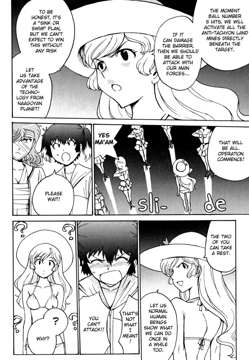 Mikarun X Chapter 13 page 18