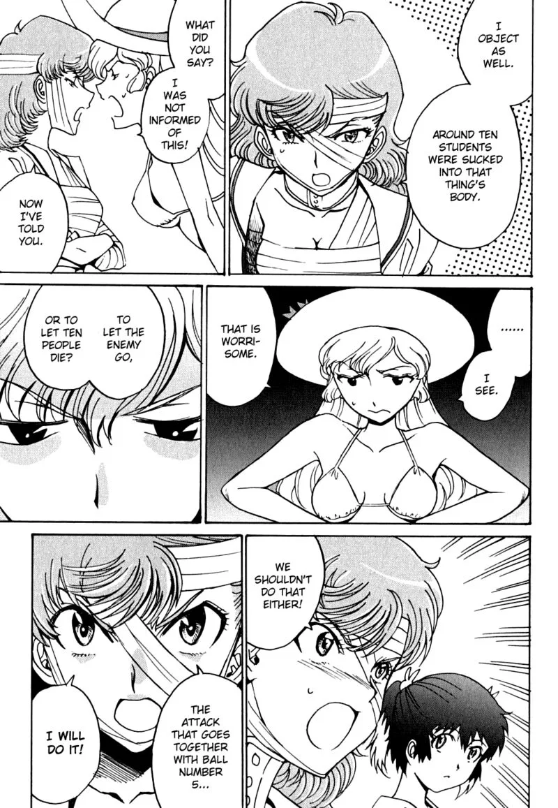 Mikarun X Chapter 13 page 19