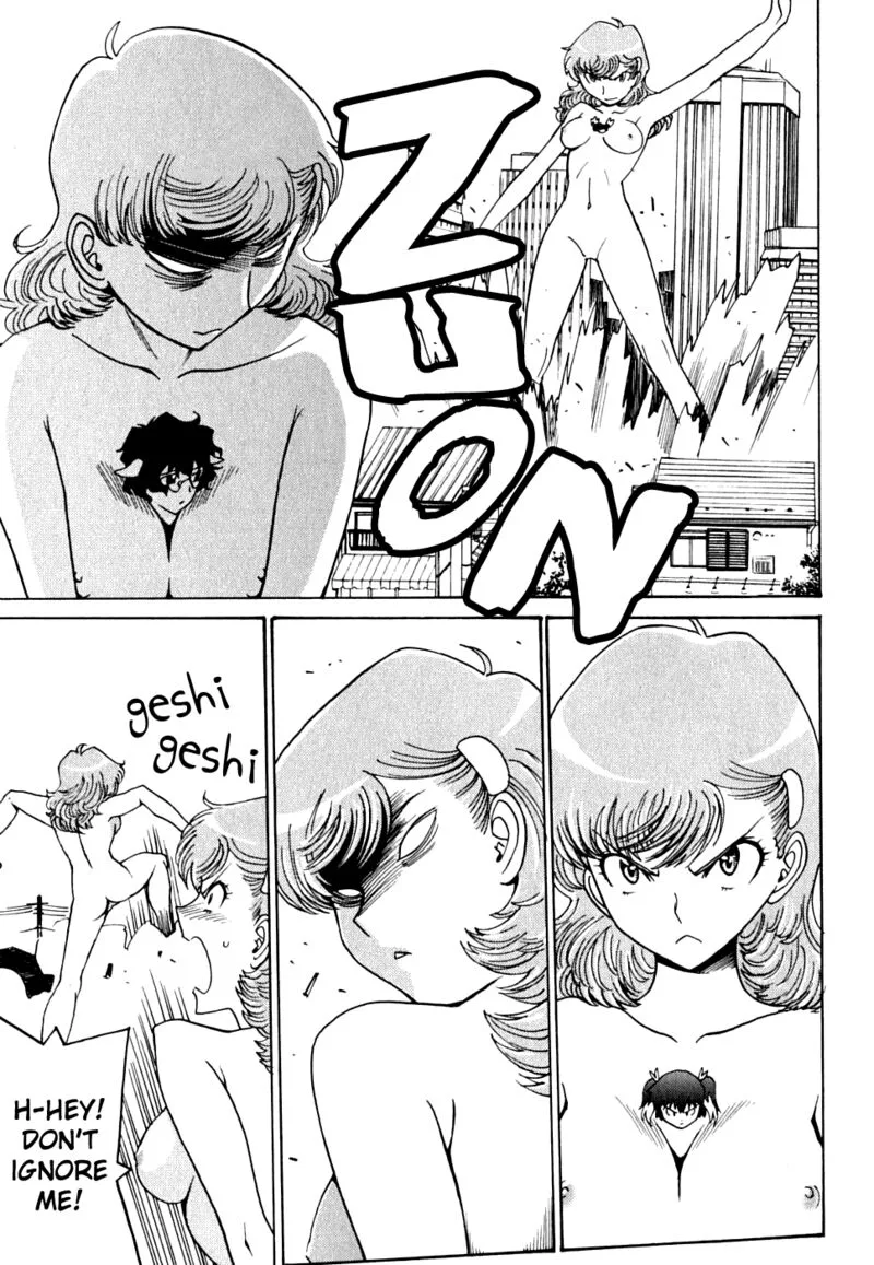Mikarun X Chapter 13 page 7