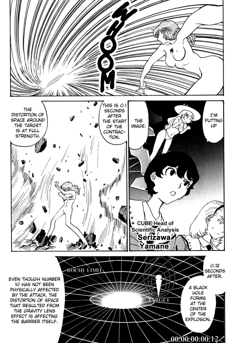 Mikarun X Chapter 13 page 23