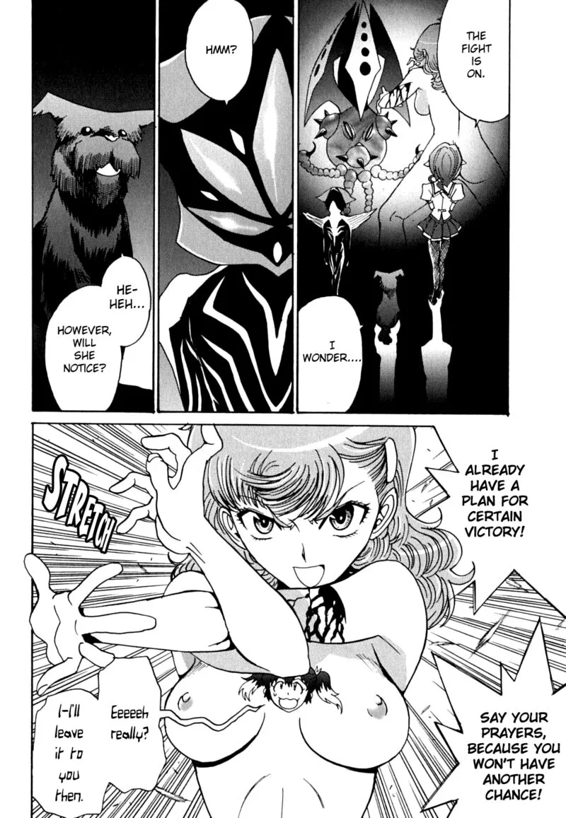 Mikarun X Chapter 13 page 32
