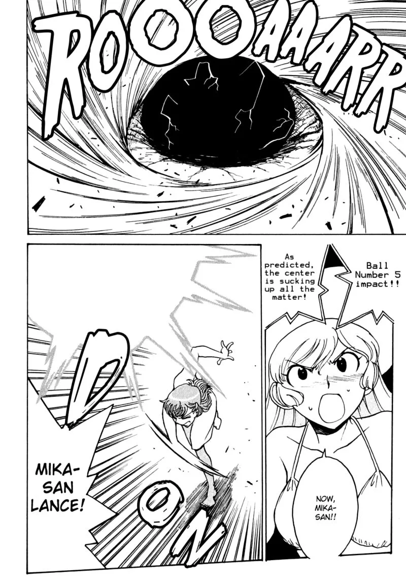 Mikarun X Chapter 13 page 22