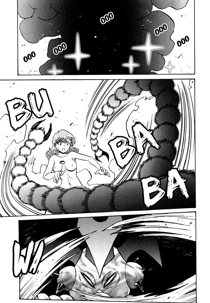 Mikarun X Chapter 13 page 25