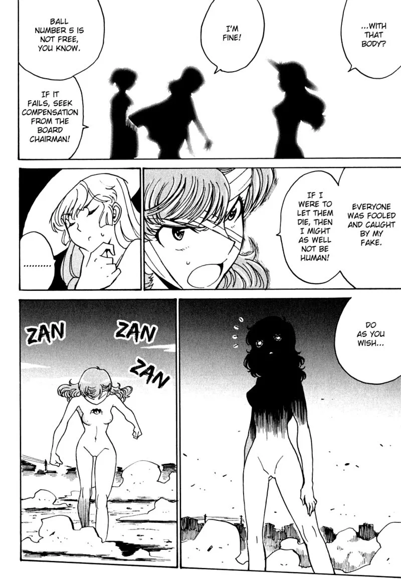 Mikarun X Chapter 13 page 20