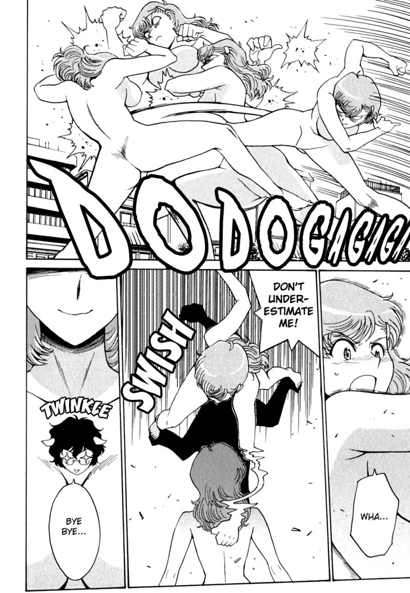 Mikarun X Chapter 13 page 10