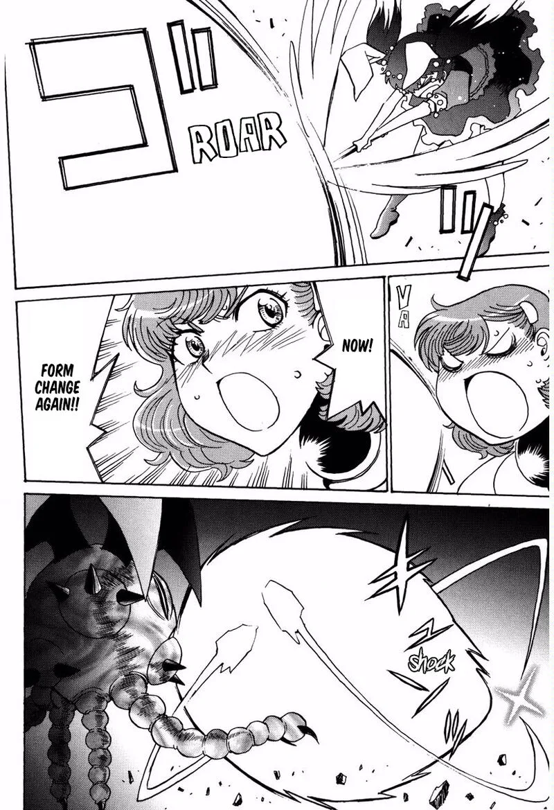 Mikarun X Chapter 14 page 5