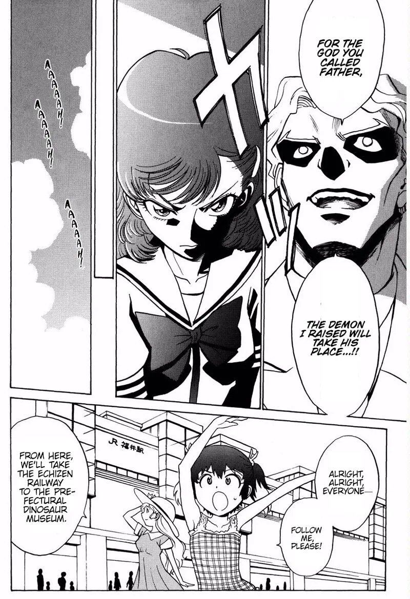 Mikarun X Chapter 14 page 29