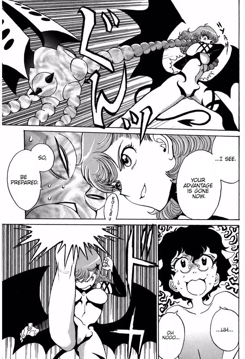 Mikarun X Chapter 14 page 14