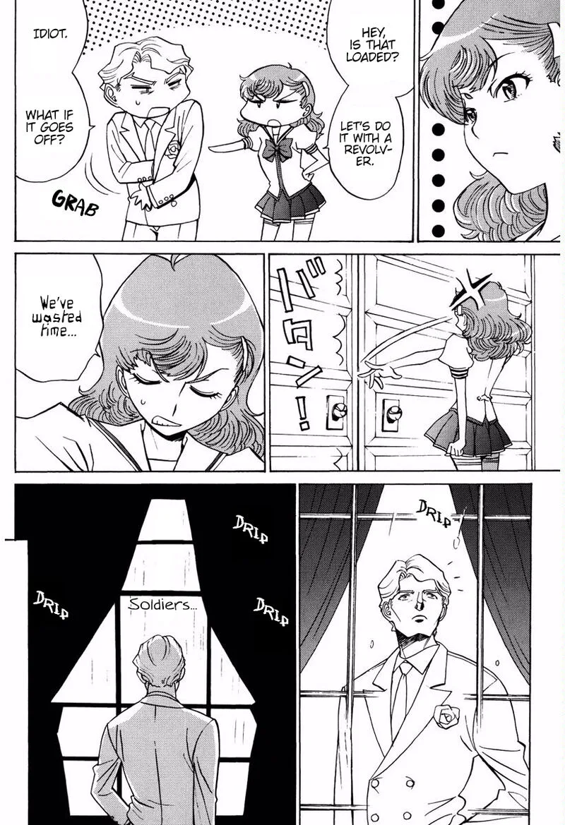 Mikarun X Chapter 14 page 27