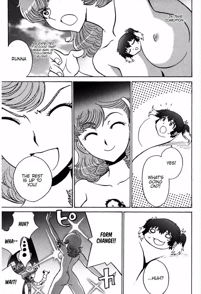 Mikarun X Chapter 14 page 2