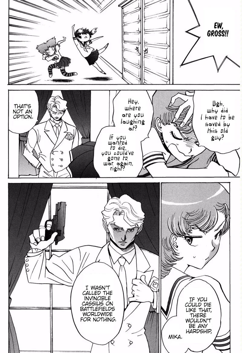 Mikarun X Chapter 14 page 25