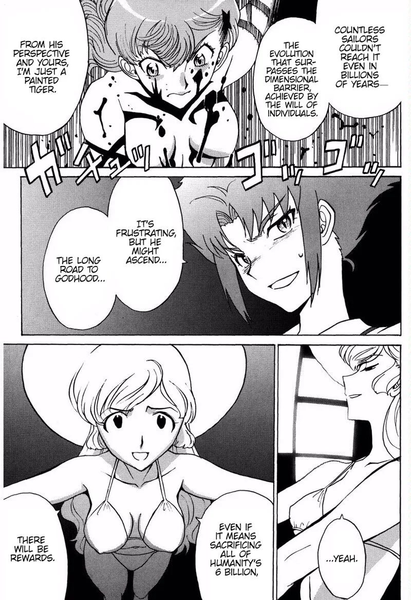 Mikarun X Chapter 14 page 16