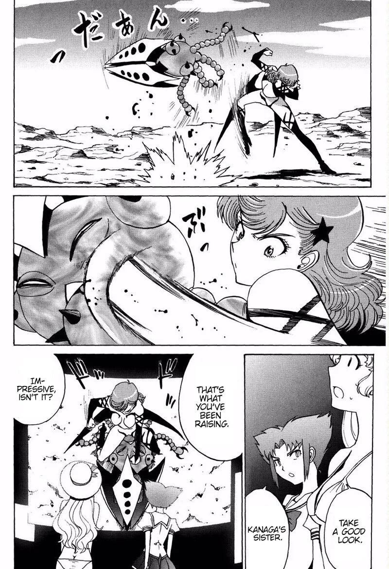 Mikarun X Chapter 14 page 15