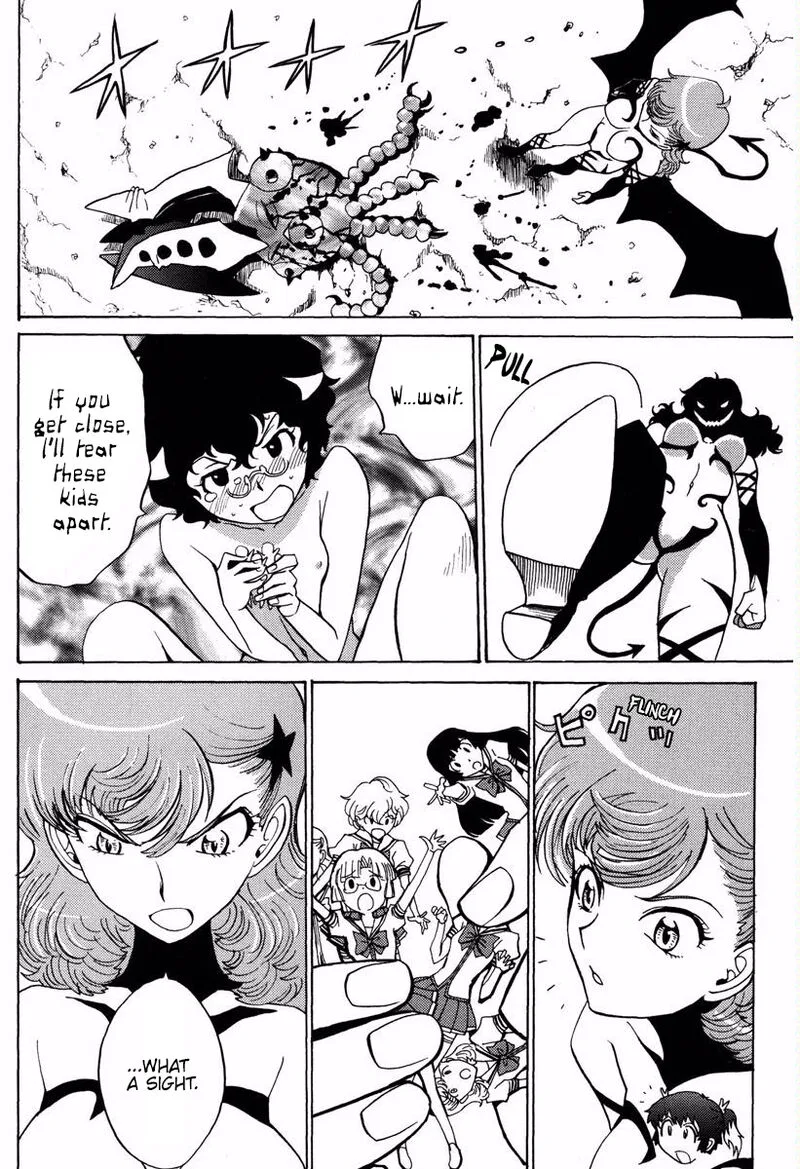 Mikarun X Chapter 14 page 17