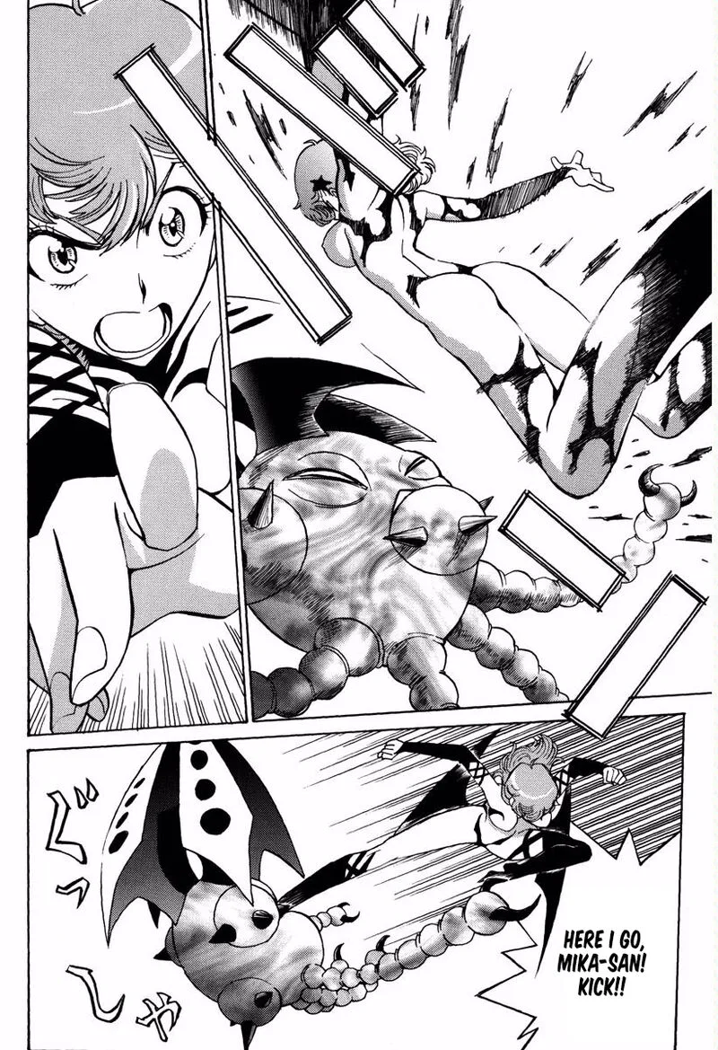 Mikarun X Chapter 14 page 11
