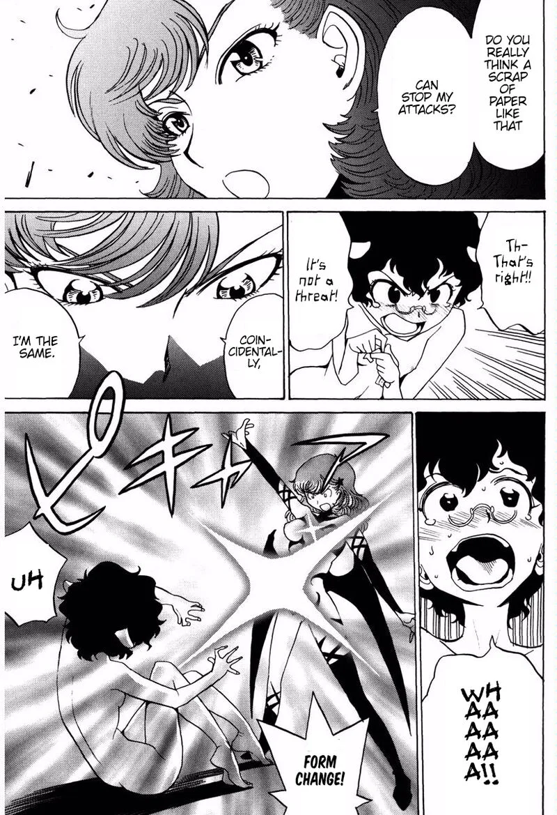 Mikarun X Chapter 14 page 18