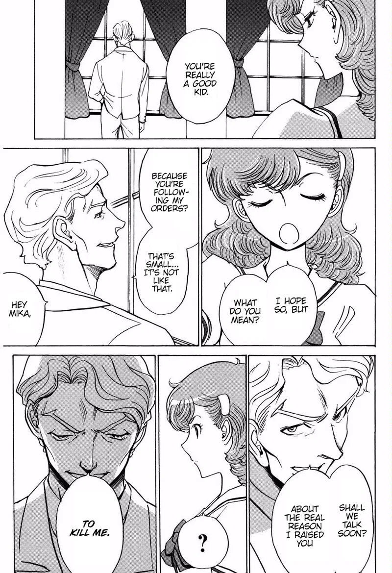 Mikarun X Chapter 14 page 24