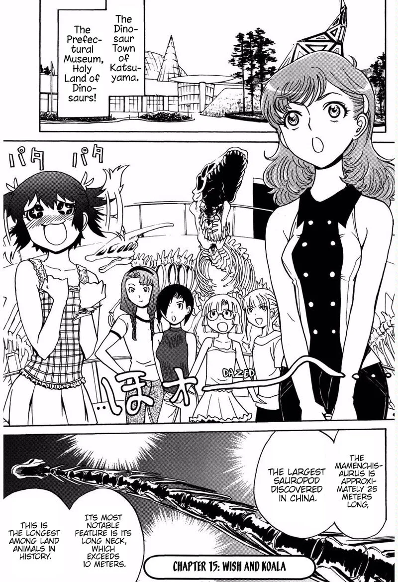 Mikarun X Chapter 14 page 32