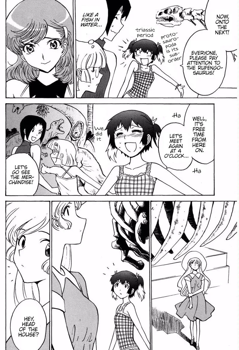Mikarun X Chapter 15 page 3