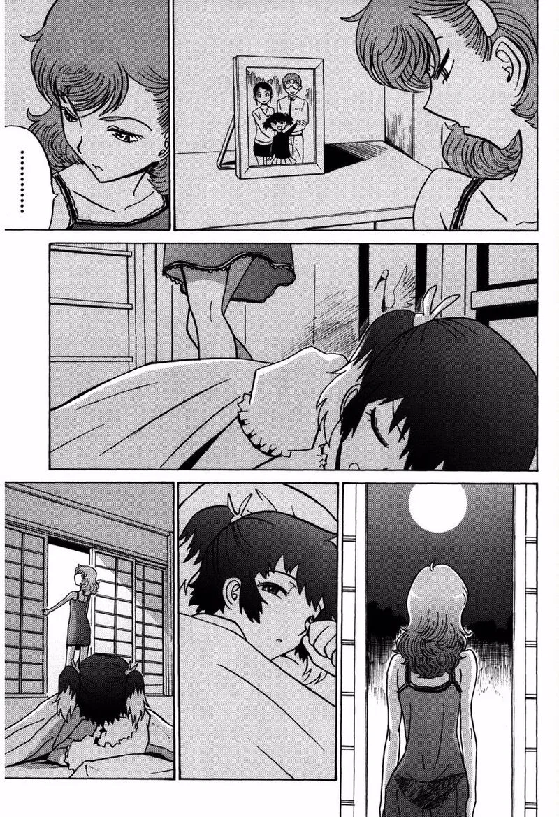 Mikarun X Chapter 15 page 14