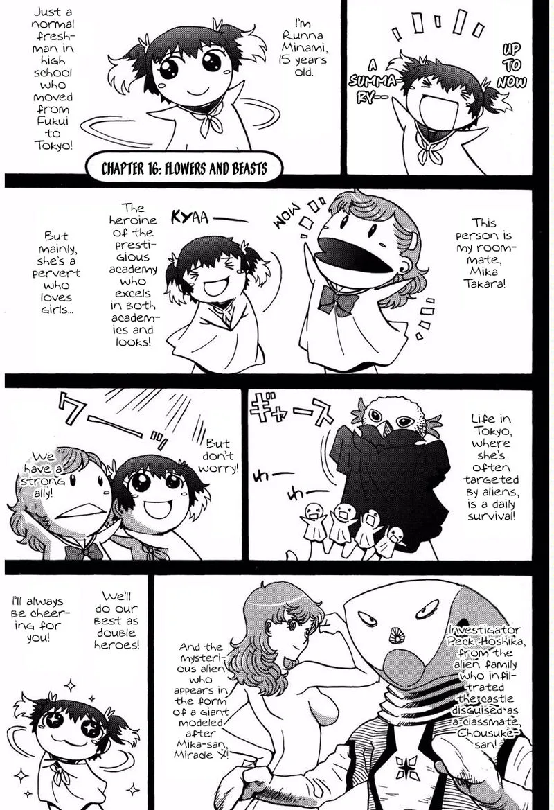Mikarun X Chapter 15 page 32
