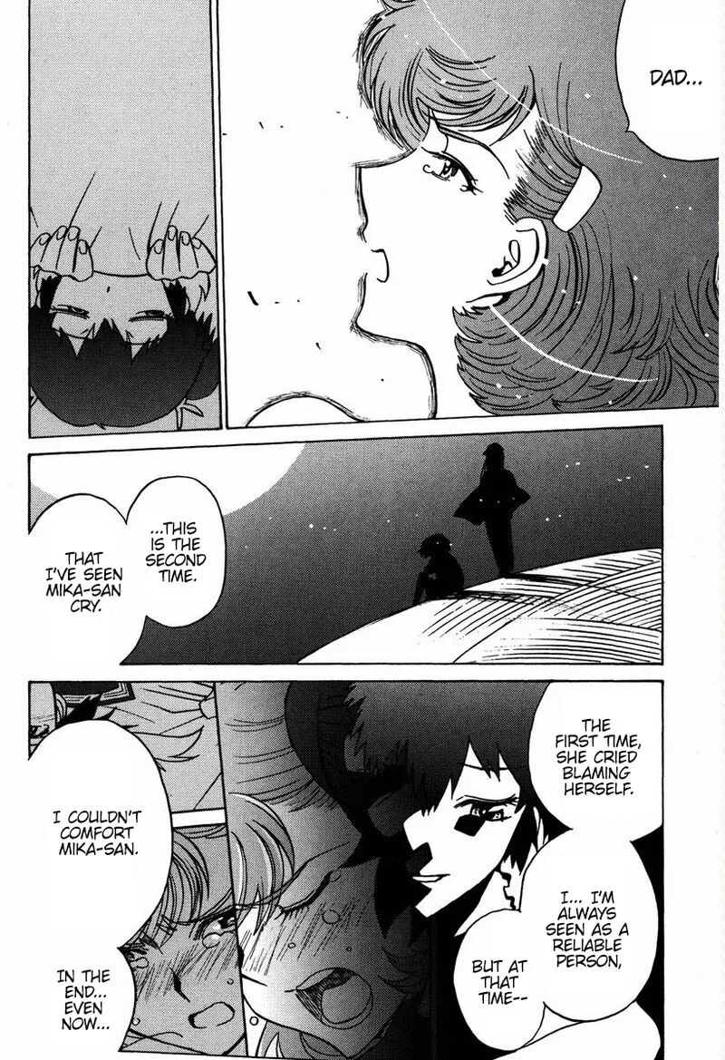 Mikarun X Chapter 15 page 15