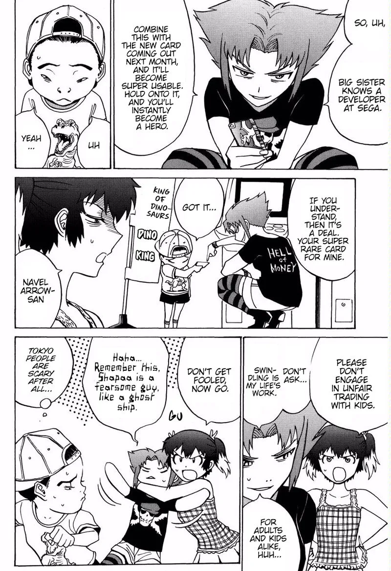 Mikarun X Chapter 15 page 7