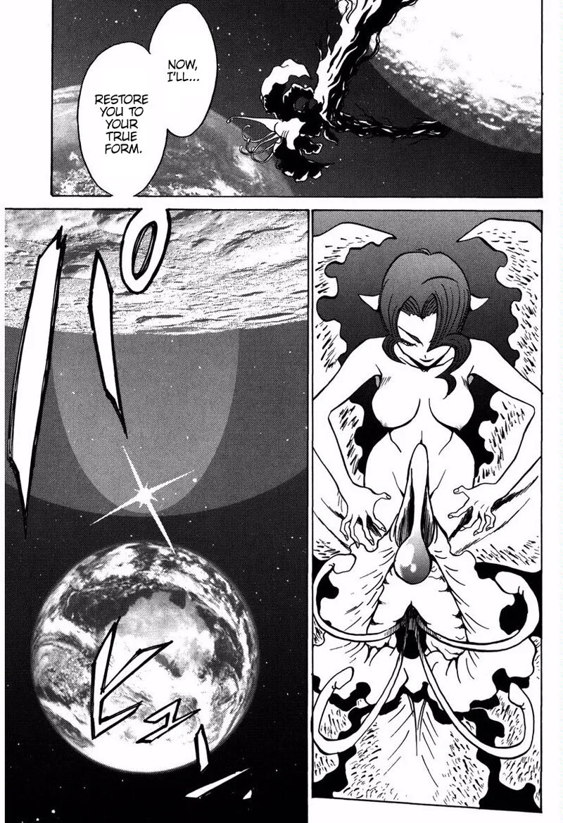 Mikarun X Chapter 15 page 26