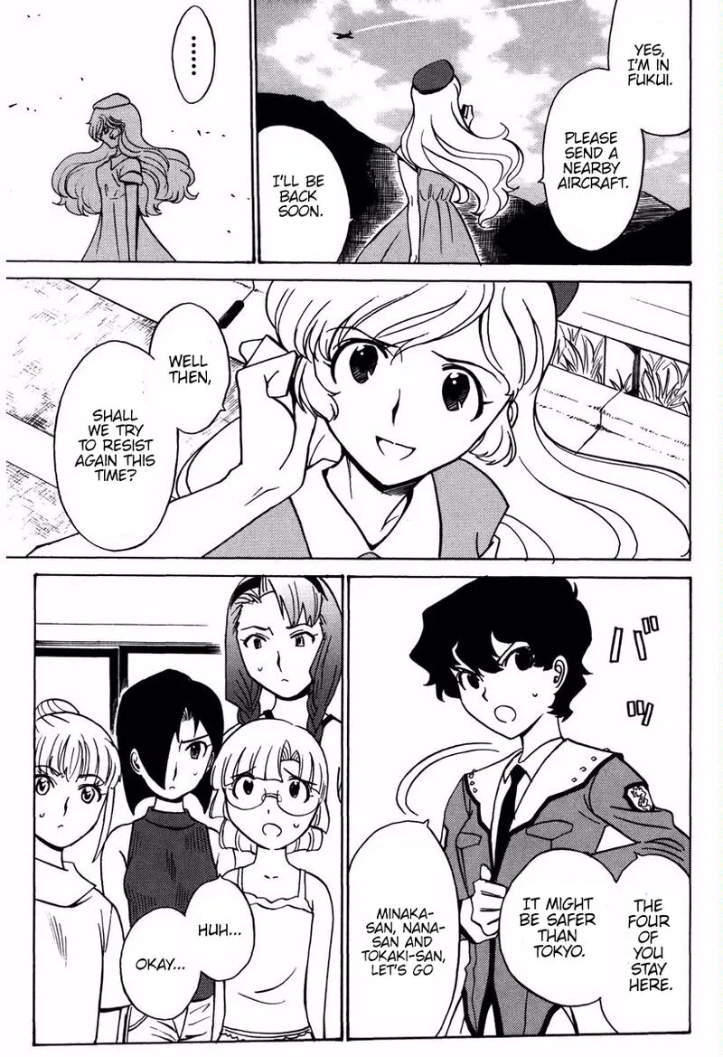 Mikarun X Chapter 15 page 30