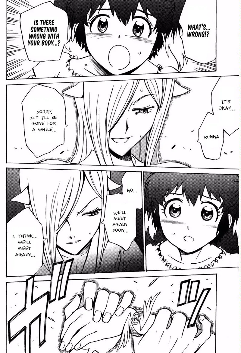 Mikarun X Chapter 15 page 19