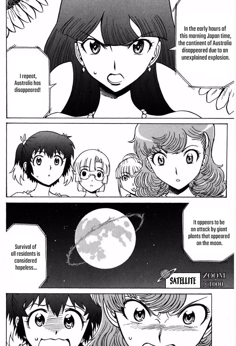 Mikarun X Chapter 15 page 29