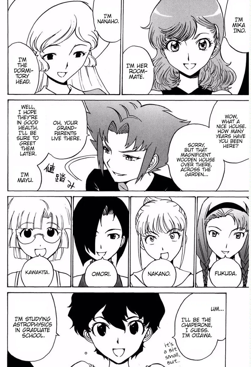 Mikarun X Chapter 15 page 9