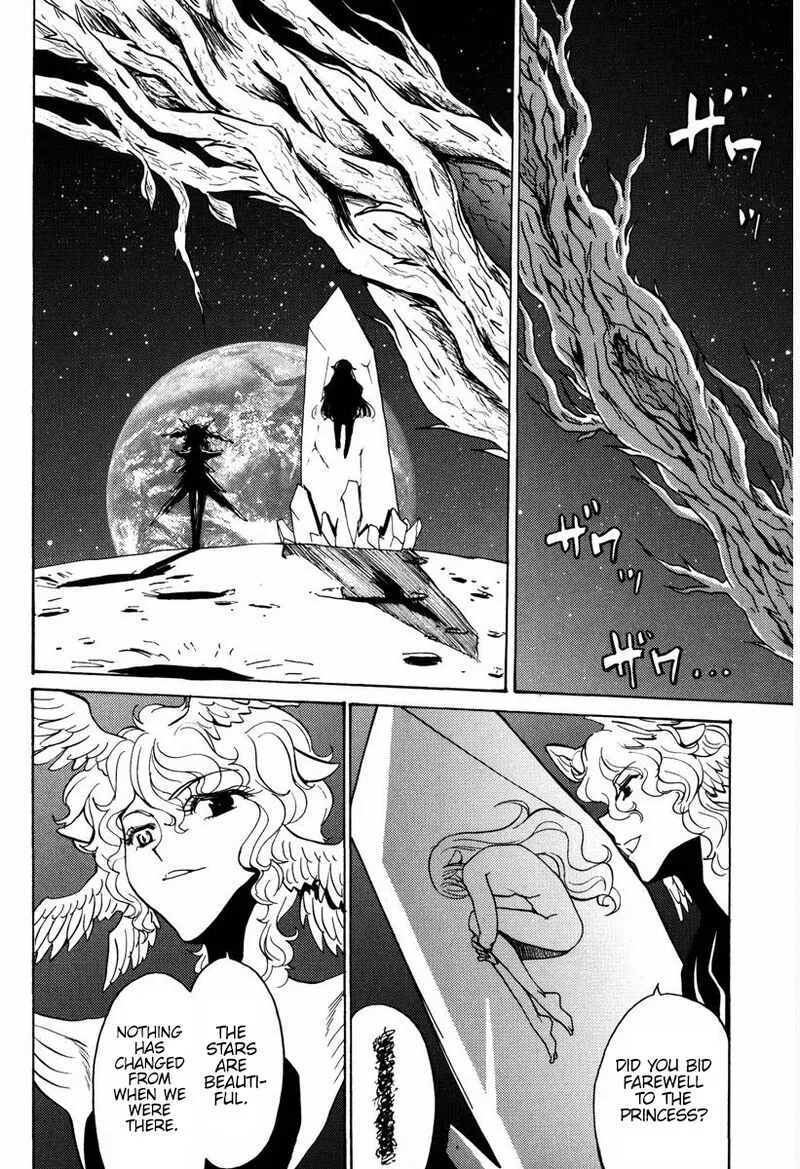 Mikarun X Chapter 15 page 25