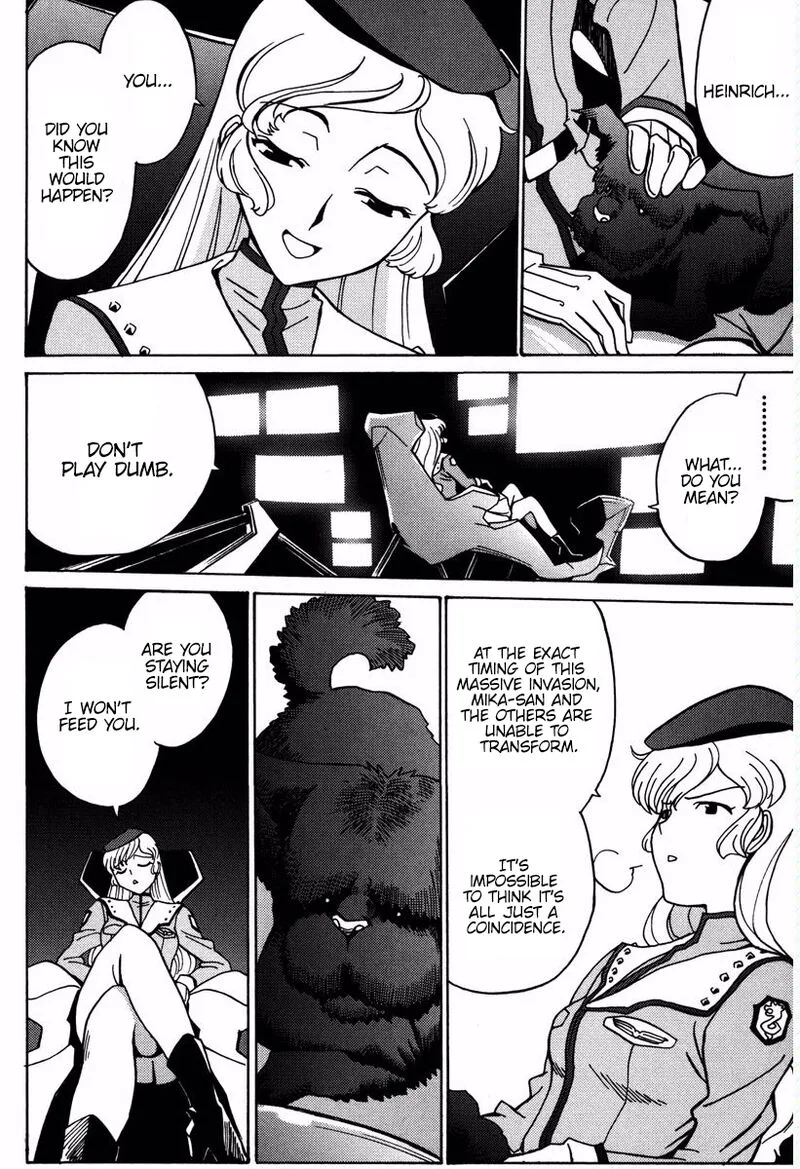 Mikarun X Chapter 16 page 17