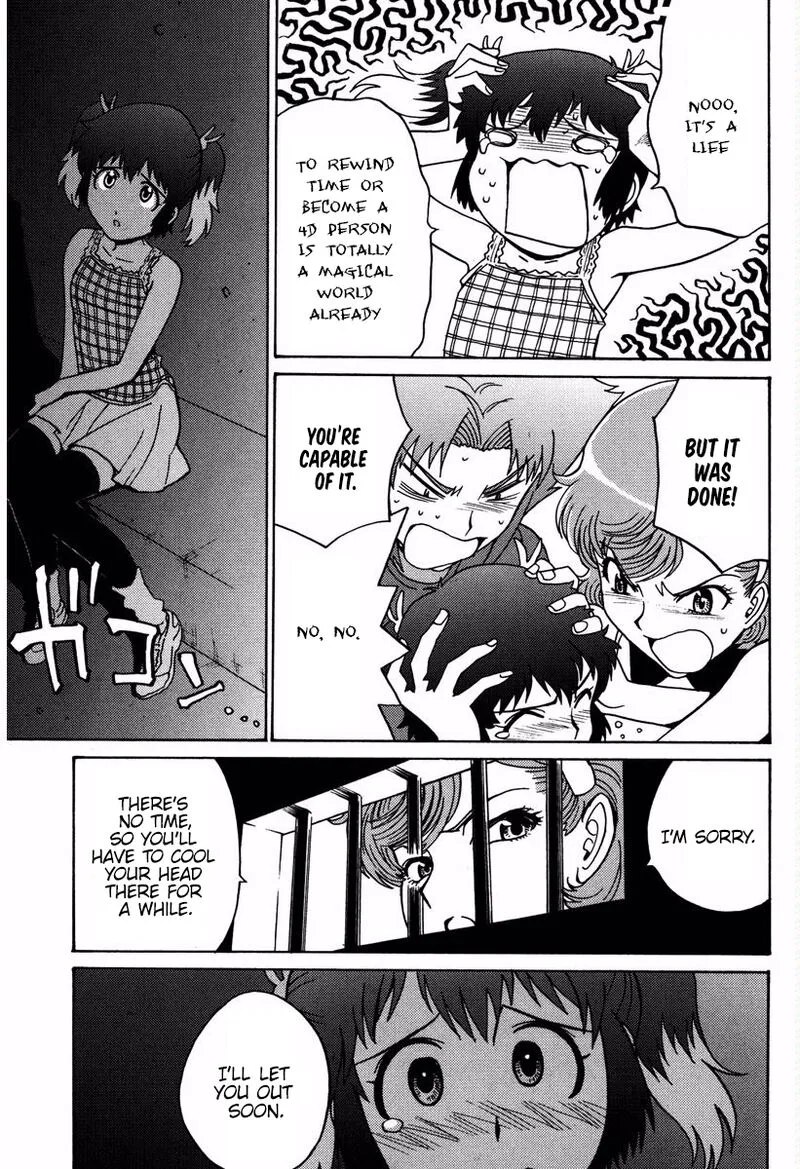 Mikarun X Chapter 16 page 12