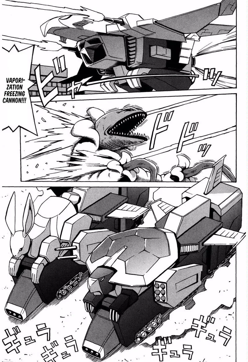Mikarun X Chapter 16 page 24